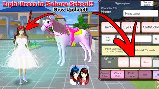 يوجد فستان مضيئ في تحديث جديد ساكورا سكول New Light Flare Dress in New Update Sakura School screenshot 5