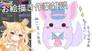 海音みゅう のライブ配信