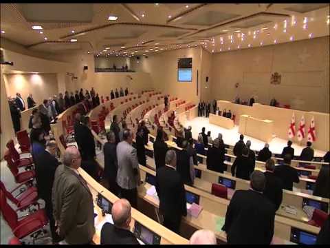 პარლამენტის საშემოდგომო სესიის დახურვა