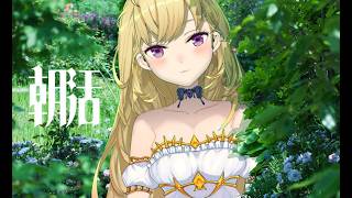 にじさんじ所属VTuber「鷹宮リオン」さん のアーカイブ一覧ページ