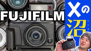 最終値下げ！Fuji　X-E3 純正レンズセット　動作品　オマケ有 再び話題のカメラ FUJIFILM X-E3 用に散財した単焦点レンズや