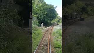 20230702 4823次 DRC1000型柴客 平溪-十分 前方展望路程景