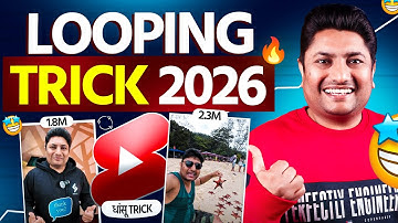 How to Use the Loop Trick to Get 2X More Views on YouTube Shorts