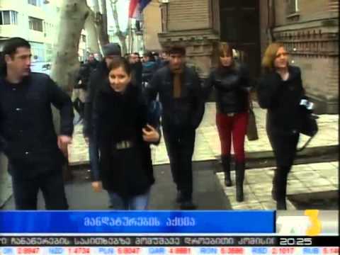 მანდატურების აქცია