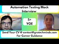 Automation Testing Mock Interview #automationtesting #java #selenium #2025 #itjobs