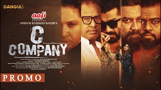 C Company | সি কোম্পানি | Marzuk Russell | Pavel | Chashi Alam | Anik | Trailer | New Natok 2024