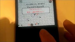 公式 チャリ走チャンネル Youtube