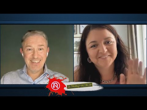 Швеция. Ульяна Горохова / За границу насовсем / Даниил Макеранец