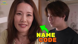 mother-in-law and her son-in-law | preview