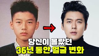 กระบวนการเติบโตของนักแสดงฮยอนบินอายุ 5 ถึง 40 ปี | Crash Landing on You