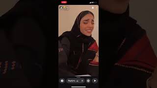 زينة عماد تغني لمحمد عبده ( ما تمنيتك ) | سناب #زينة_عماد