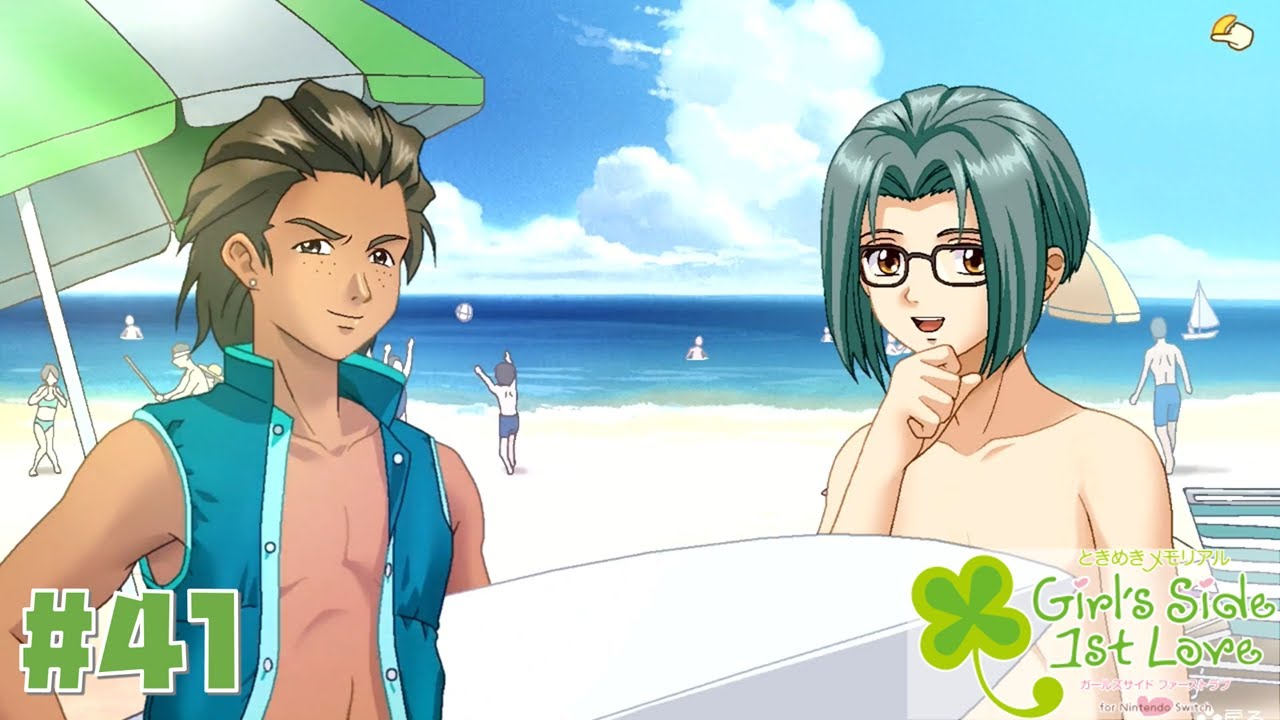 恋にときめけ！明日にはばたけ！ときめきを補充したい ときメモGS1 #41 ☆高校生の戦い方じゃない ☆ 実況プレイ 