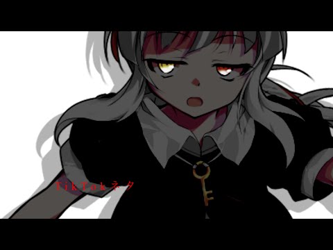 【東方改変pv】TikTokネタ
