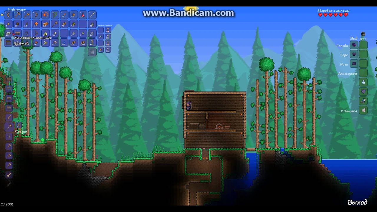 Карта пьяный мир террария