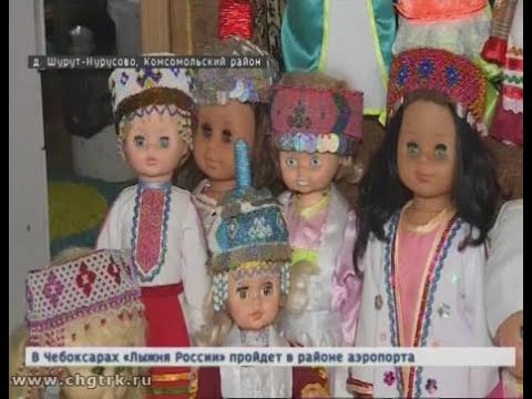 Как сшить чувашский национальный костюм на куклу