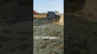 Что повредил в прыжке ? Напиши! #offroad #offroading #нива #uaz