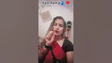 Teri Badmashiyan Aur Meri Kamjoriya 