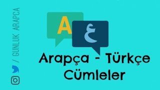 Arapça - Arapçayı İyi Düzeyde Öğrenmek İstiyorum