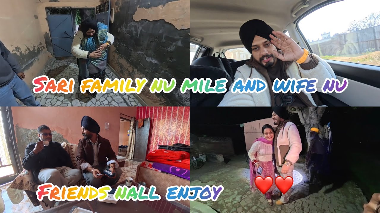 Meet with all family and wife❤️ || friend nall enjoy || #punjabi #trending #