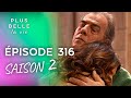 PBLV - Saison 2, Épisode 316 | Roland de plus en plus étrange