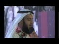 أبكي على الشام .. من ملتقى الفاتح بالبحرين