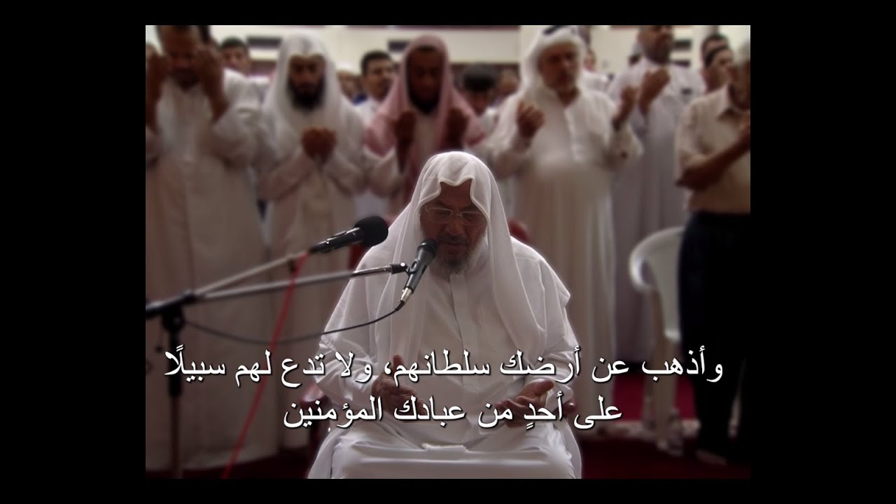 دعاء الإمام القرضاوي في ليلة السابع والعشرين من رمضان (الدعاء كاملاً) | #دعاء_الإمام_القرضاوي