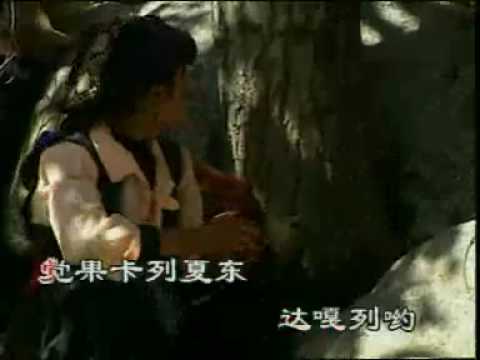 Tibetan Culture flourishing (Tsegoen) #544