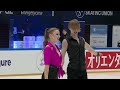 Mariia PINCHUK / Mykyta POGORIELOV (UKR) | Junior Ice Dance Rhythm Dance| Gdansk 2023 | #JGPFigure