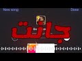 كنت احبها وهي تحبني والعشق لايق علينا والعشق لايق علينا كانت تسميني اغاني مسرعه اغاني ترند