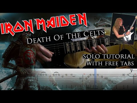 Video: Yanick Gers: Iron Maiden gitaristinin biyografisi ve kariyeri