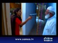 Wardaat July 11, 2012 SAMAA TV 4/4