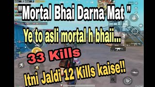 Mortal Playing with Random Squads Fun Match | God Level Gameplay of MortaL