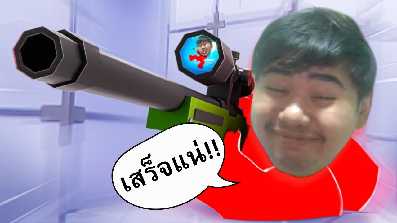 L Rivals เกมยิงปืนโรบล็อก Roblox l Rivals - YouTube