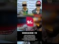 Драка на Ошском рынке в Бишкеке: участники задержаны, материалы переданы в суд