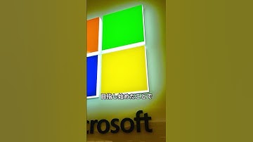 1分生成AIニュース　2025年9月12日 #生成ai #chatgpt #最新情報 #生成AIニュース #gpt5