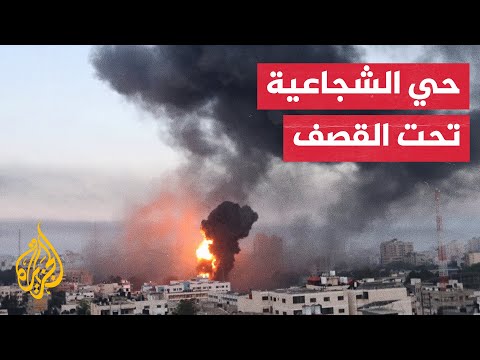 مستشفى المعمداني يستقبل مصابين بعد سلسلة غارات إسرائيلية بحي الشجاعية