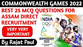 Commonwealth Games 2022 || Current Affairs 2022 || Study insight screenshot 2