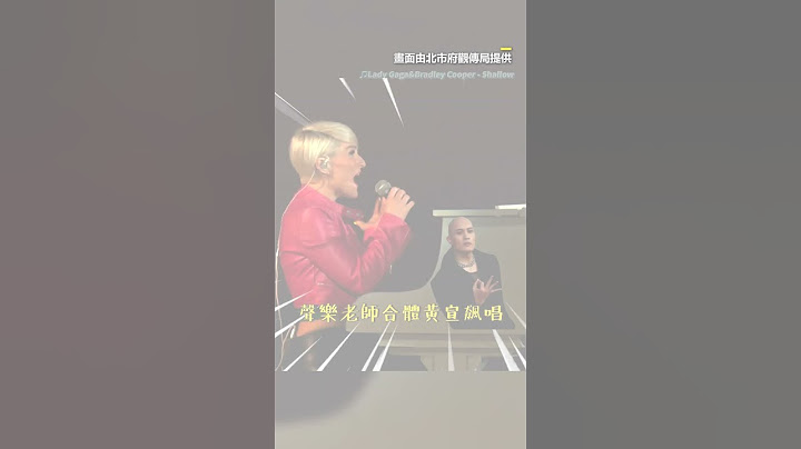 聲樂老師讚黃宣有才華！Lulu請他翻譯內容全歪樓 @ebcstars