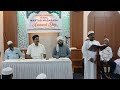 Our 2nd annual day (part 2) masjid e rahman niswa (15/02/26/
