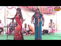 Prashant dancer ka dhola deepu dancer ka dhola  chattarpal singh ka dhola
