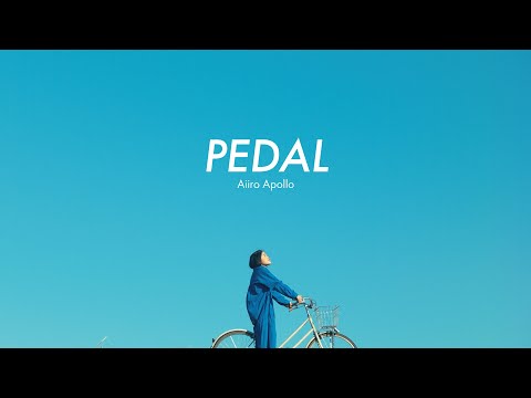 藍色アポロ - ペダル【Official Music Video】（デジモンゴーストゲームEDテーマ）