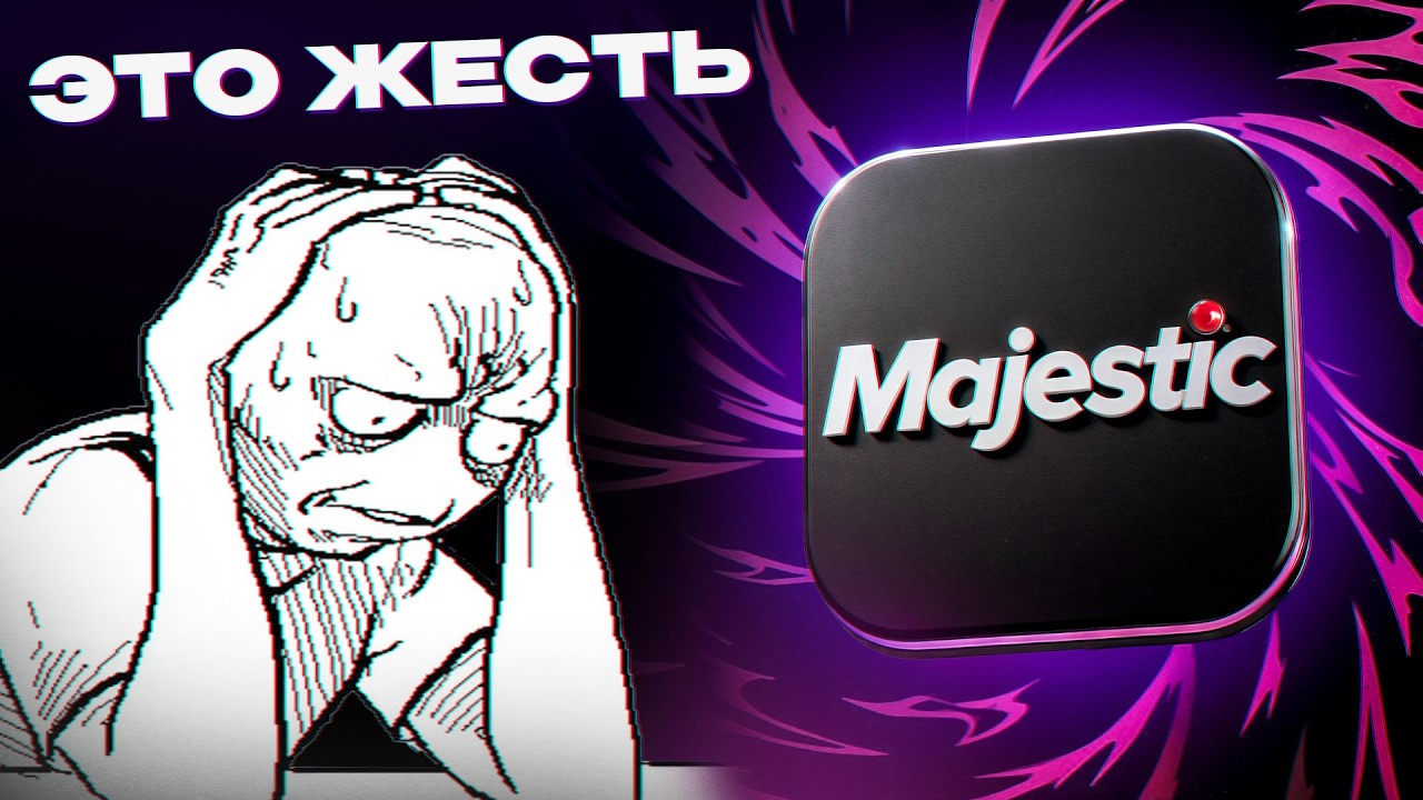 ВСЯ СУТЬ GTA RP за 20 минут