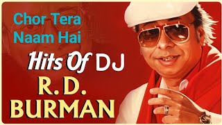 Chor Tera Naam Hai | Mithun Chakraborty | Lata Mangeshkar |  Jagir | Old Romantic Song | DJ