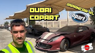 Dubai Copart. Автомобильный бизнес в Дубае. Автомобильный аукцион