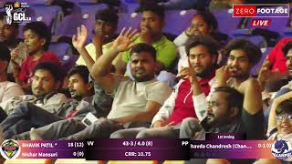 VALSAD VIPERS V/S PALANPUR PANTHERS || GCL 2.0 || GUJRAT CRICKET LEAGUE 2026 BARDOLI || DAY 05 ||