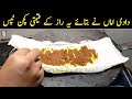 5 Kitchen Tips that surprise woman in cleaning | Amazing Cleaning Hacks | Time Saving Kitchen Tips