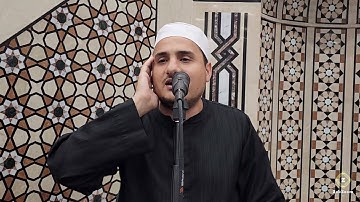 سورة الزمر الآية 73 الشيخ محمد حربي Sheikh Mohamed Harby