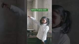 New morning english medium school