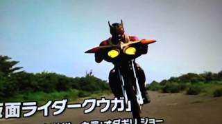 仮面ライダー生誕45周年記念企画 完全保存版 全シリーズ一挙紹介