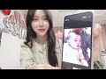 먹방브이로그 | 그알 보면서 보쌈 먹방하기 | 치팅데이 | 항아리보쌈